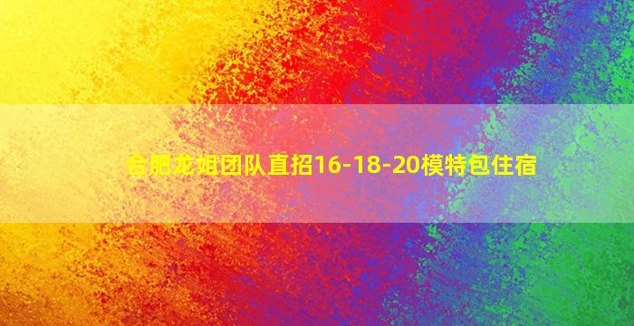 珠海KTV招聘
